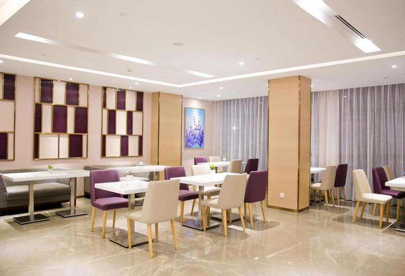 فندق Lavande S· Shenzhen Pingshan High Speed Railway Station Shuanglong Metro Station