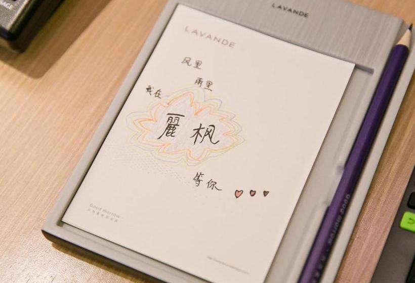 فندق Lavande S· Shenzhen Pingshan High Speed Railway Station Shuanglong Metro Station