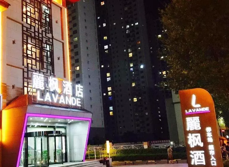 Lavande Hotel Xi An Wenjing Road
