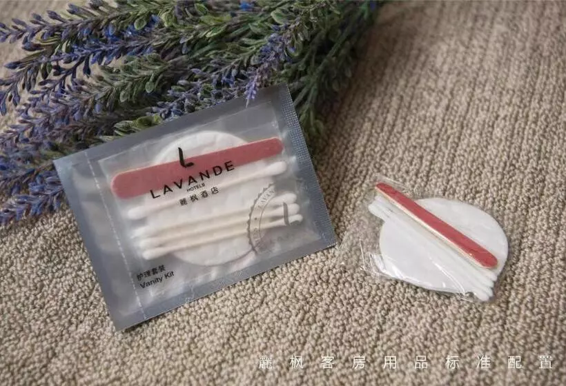 Lavande Hotel Xi An Wenjing Road