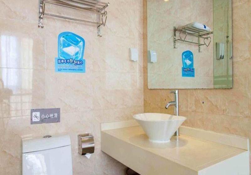 Hotel 7days Inn Qionghai Bus Station