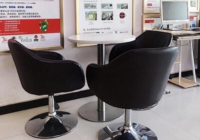 בית מלון כפרי Green Tree Inn Beijing Tongzhou District Gengzhuang Friendship Hospital