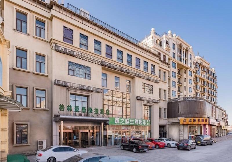 בית מלון כפרי Green Tree Inn Beijing Tongzhou District Gengzhuang Friendship Hospital