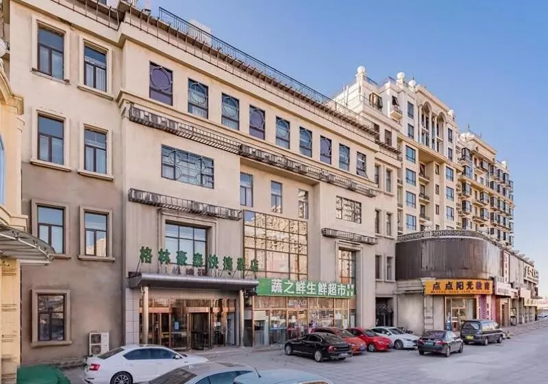 Hotelli Green Tree Inn Beijing Tongzhou District Gengzhuang Friendship Hospital