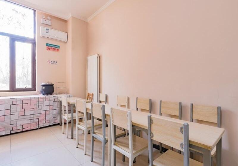 בית מלון כפרי Green Tree Inn Beijing Tongzhou District Gengzhuang Friendship Hospital