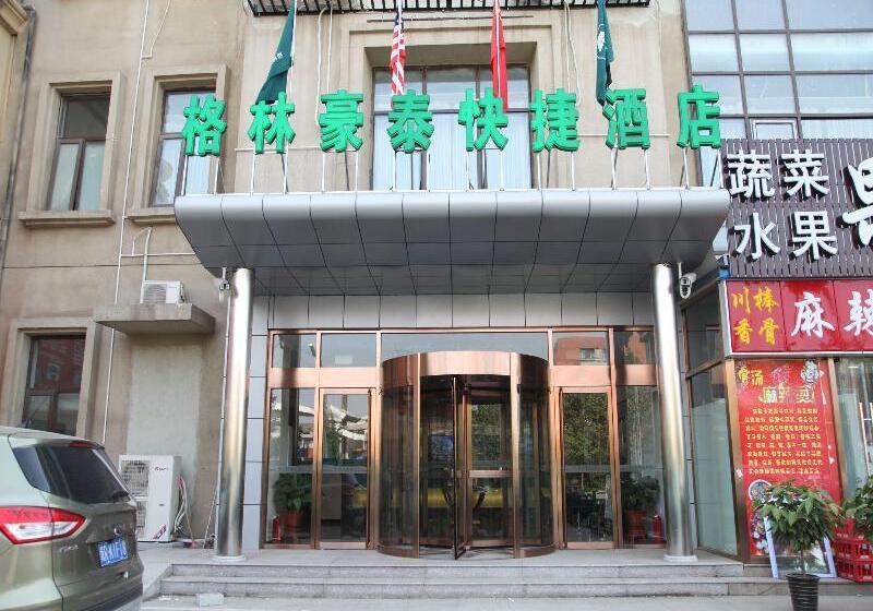 בית מלון כפרי Green Tree Inn Beijing Tongzhou District Gengzhuang Friendship Hospital