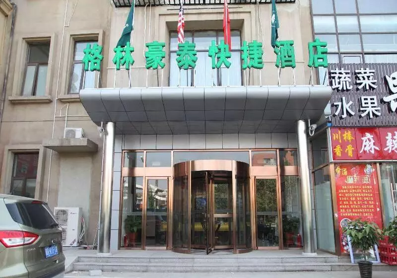 Hotelli Green Tree Inn Beijing Tongzhou District Gengzhuang Friendship Hospital
