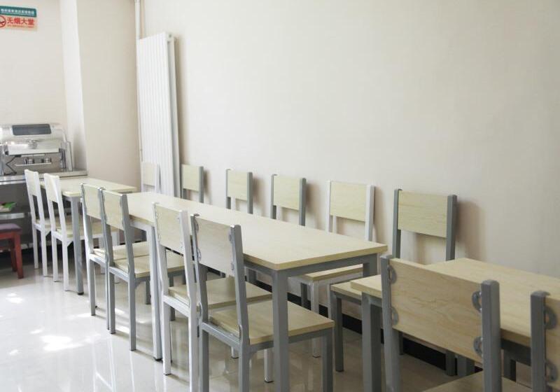 בית מלון כפרי Green Tree Inn Beijing Tongzhou District Gengzhuang Friendship Hospital