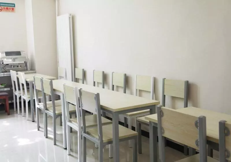 Hotelli Green Tree Inn Beijing Tongzhou District Gengzhuang Friendship Hospital