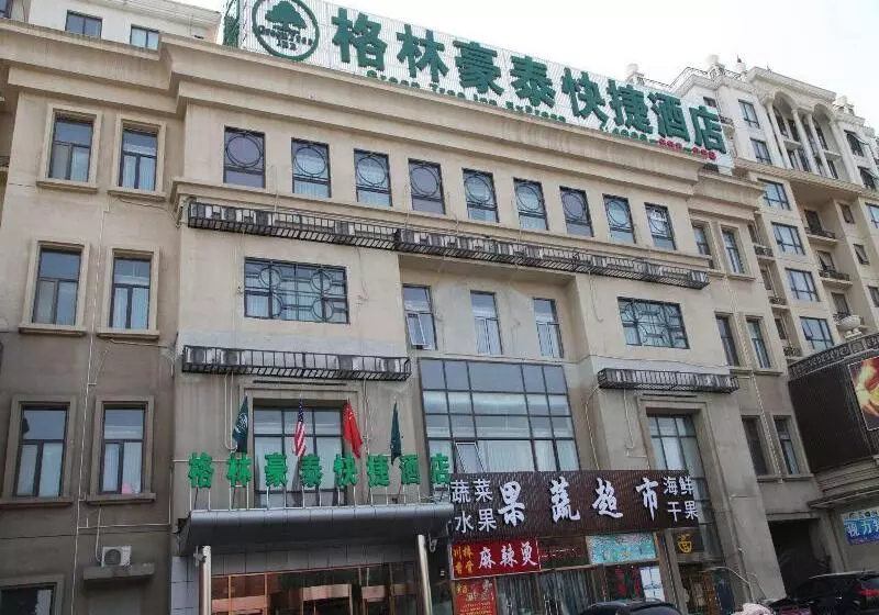 Hotelli Green Tree Inn Beijing Tongzhou District Gengzhuang Friendship Hospital