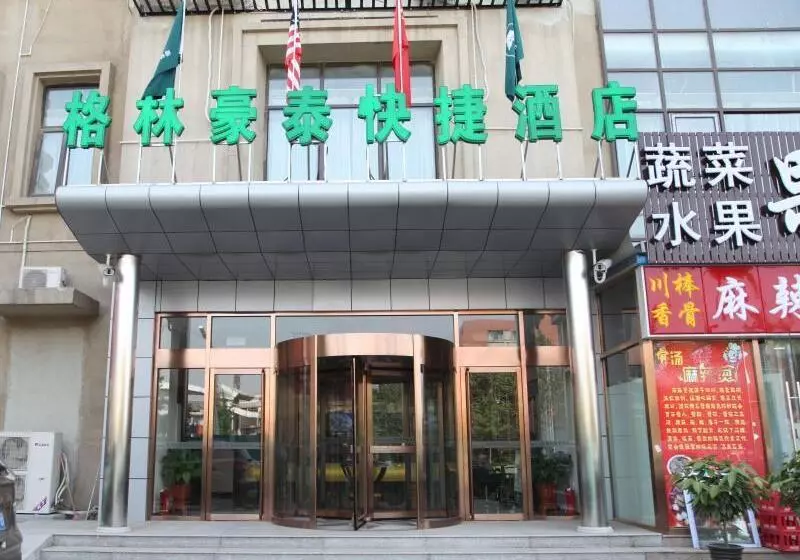 Hotelli Green Tree Inn Beijing Tongzhou District Gengzhuang Friendship Hospital