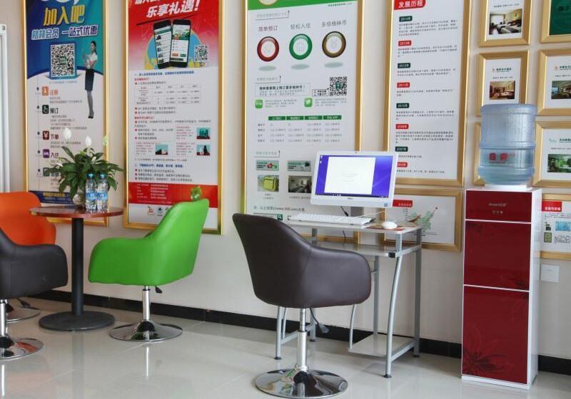 בית מלון כפרי Green Tree Inn Beijing Tongzhou District Gengzhuang Friendship Hospital