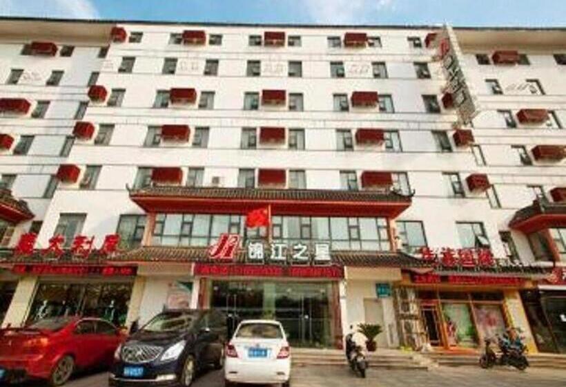 Hotel Jinjiang Inn Linyi Shuhe South Road