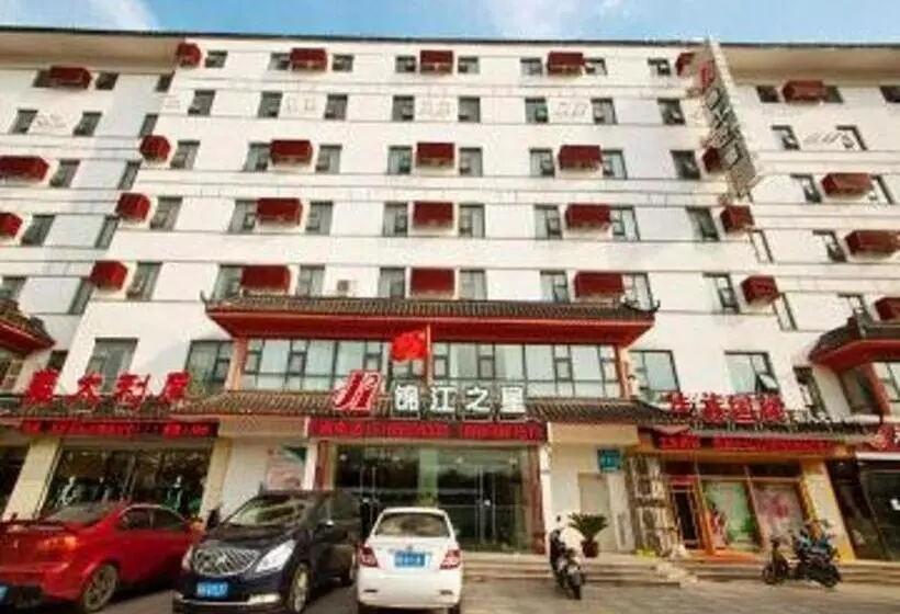 هتل Jinjiang Inn Linyi Shuhe South Road