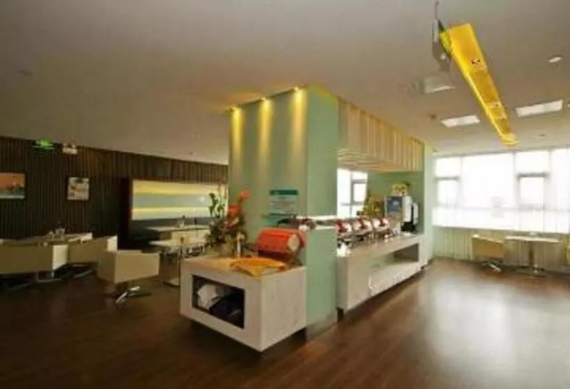 هتل Jinjiang Inn Linyi Shuhe South Road