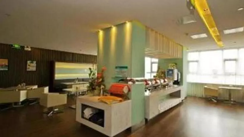 هتل Jinjiang Inn Linyi Shuhe South Road