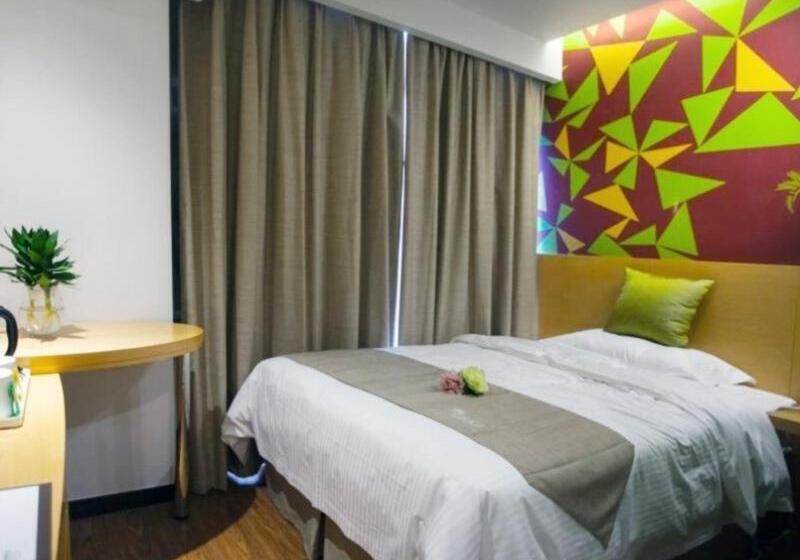 فندق Vatica Xuzhou High Speed Railway Station