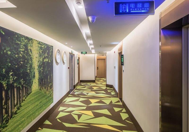 فندق Vatica Xuzhou High Speed Railway Station