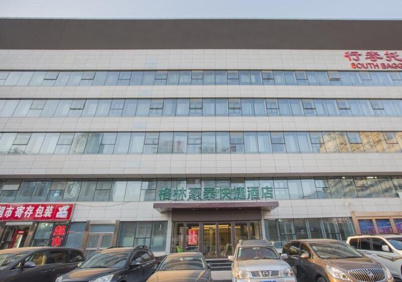 Hotel Greentree Inn Shenyang Shenhe District Shenyang Stationexpreess