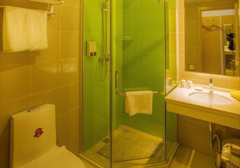 Hotel Greentree Inn Shenyang Shenhe District Shenyang Stationexpreess