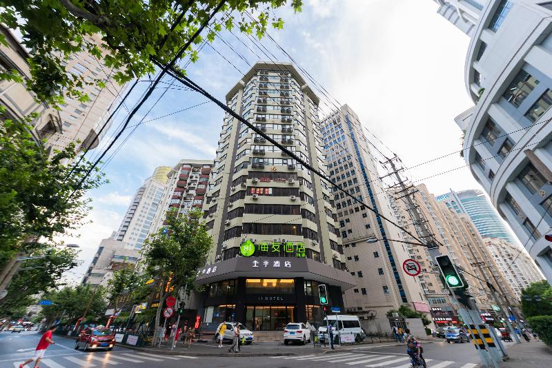 Otel Ji Shanghai People S Square Fujian Middle Road