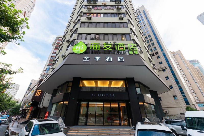Otel Ji Shanghai People S Square Fujian Middle Road