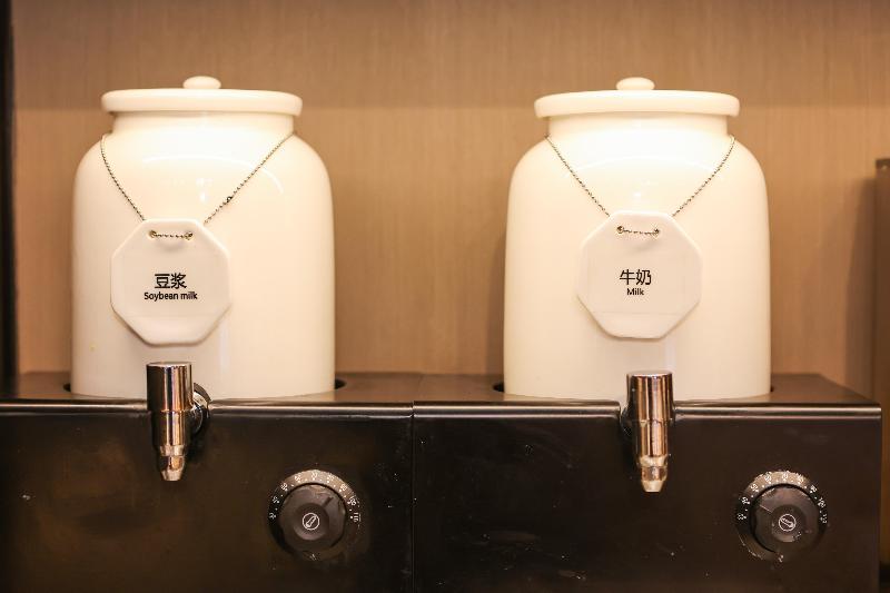 Otel Ji Shanghai People S Square Fujian Middle Road