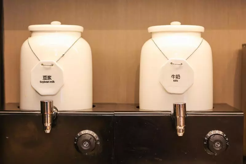 هتل Ji  Shanghai People S Square Fujian Middle Road