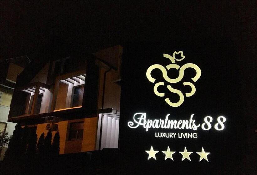 هتل Luxury Apartments 88