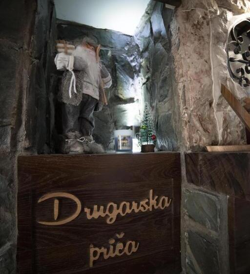پانسیون Drugarska Prica Lana