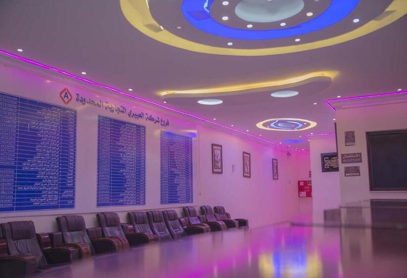 酒店 Al Eairy Apartment Alqaseem 4