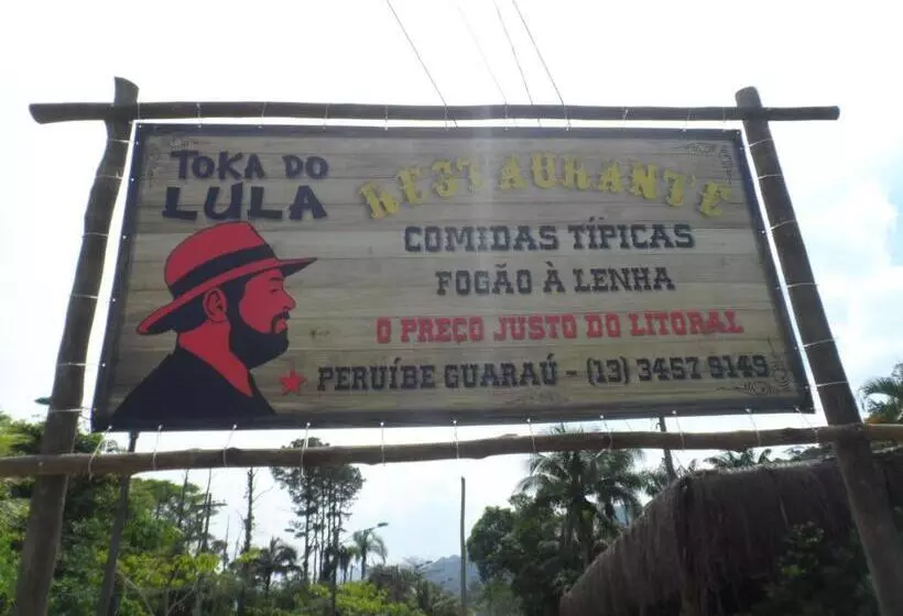 پانسیون Pousada Toka Do Lula   Oficial