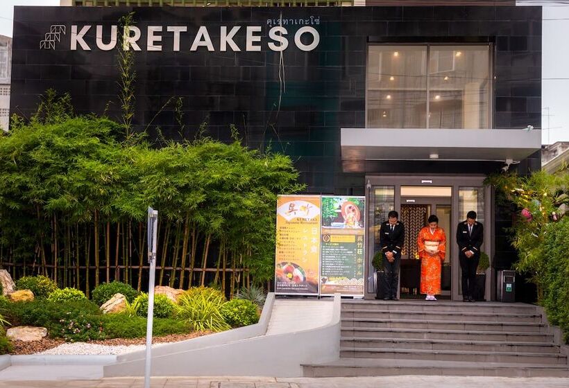 Kuretakeso Thailand Sriracha