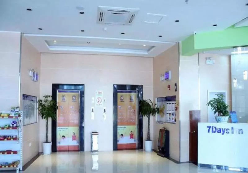 ホテル 7days Inn Wuyuan Tianyou Road