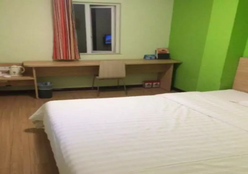 ホテル 7days Inn Wuyuan Tianyou Road