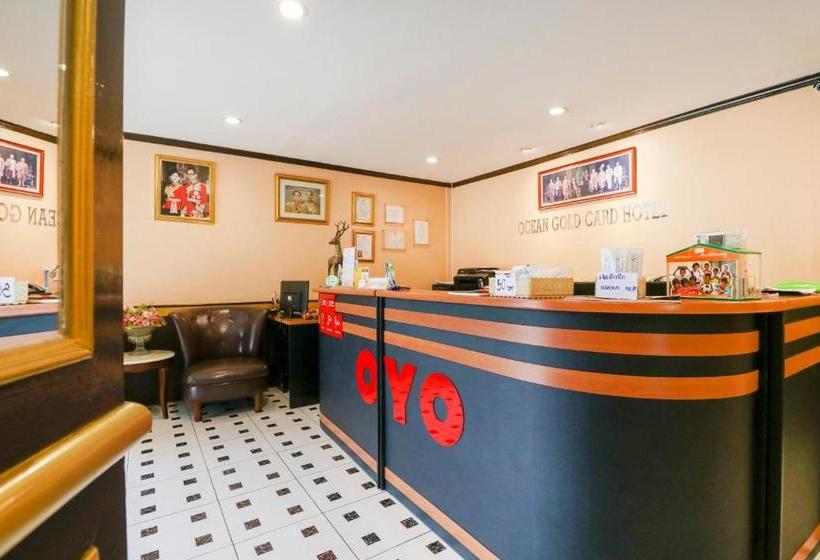 ホテル Oyo 952 Ocean Gold Card Ayutthaya