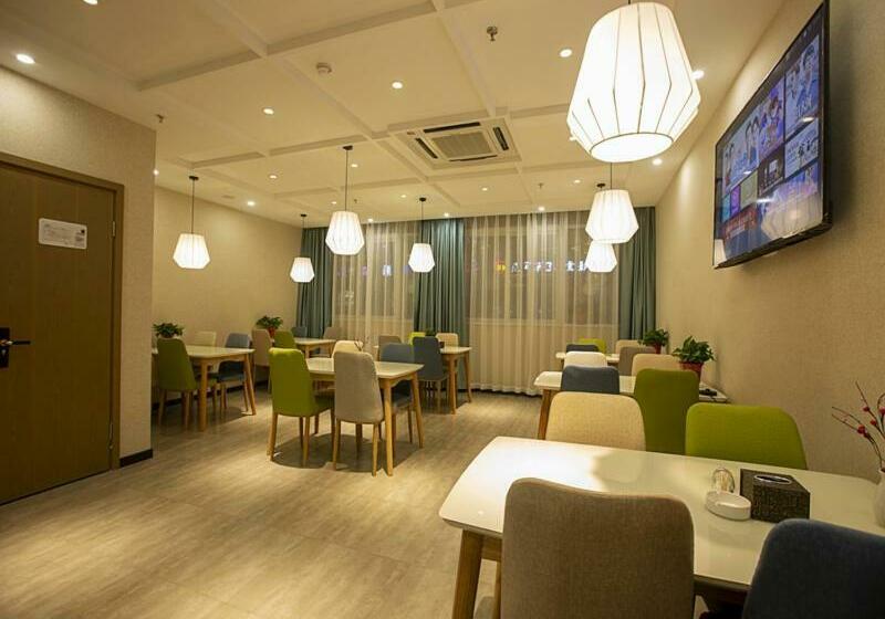 Hotel Up And In Henan Zhengzhou Economic Development Zone No.5 Street