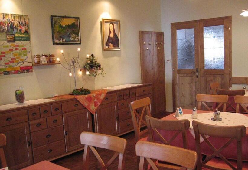 Пансион Gasthof Zur Kirche