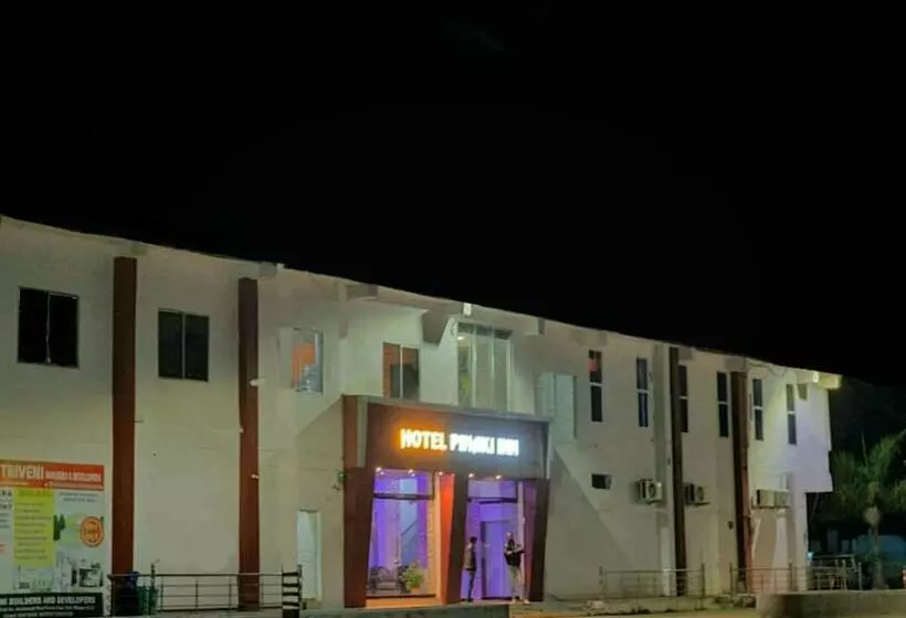 ホテル Pinaki Inn