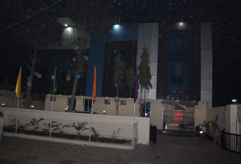 Hotel Surya