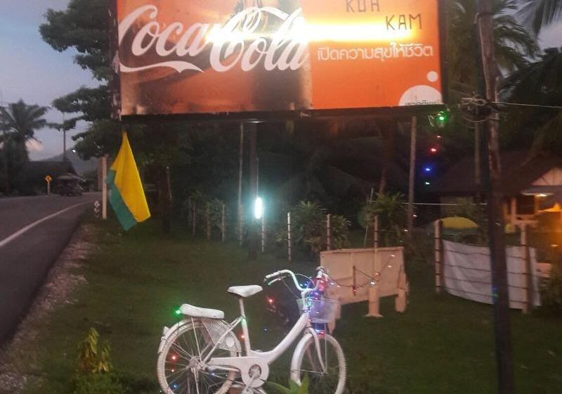 Wasana Resort Ranong