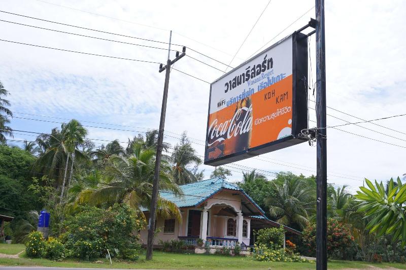 Wasana Resort Ranong