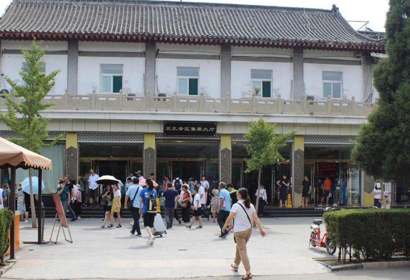 Hotel 7days Premium Qufu Sankong Branch