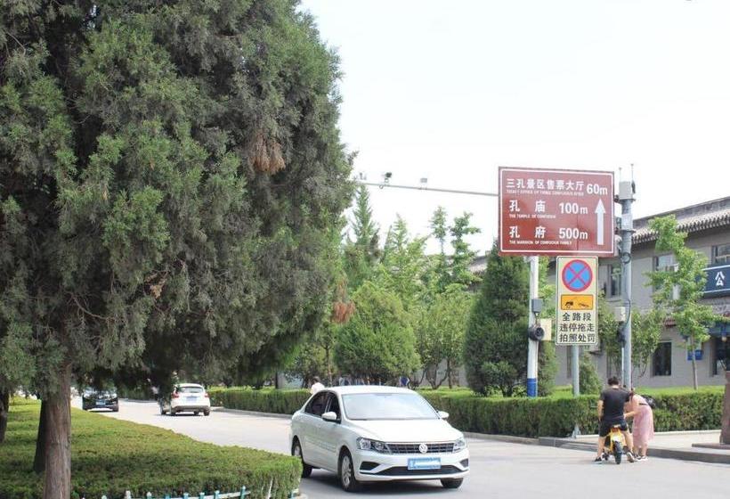 Hotel 7days Premium Qufu Sankong Branch