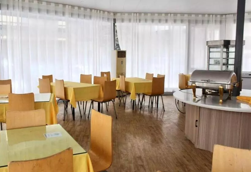 Hotelli 7days Premium Qufu Sankong Branch