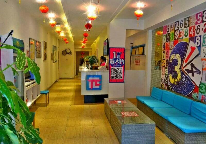 Отель Pai Jiuquan Gulou Jianshe Road