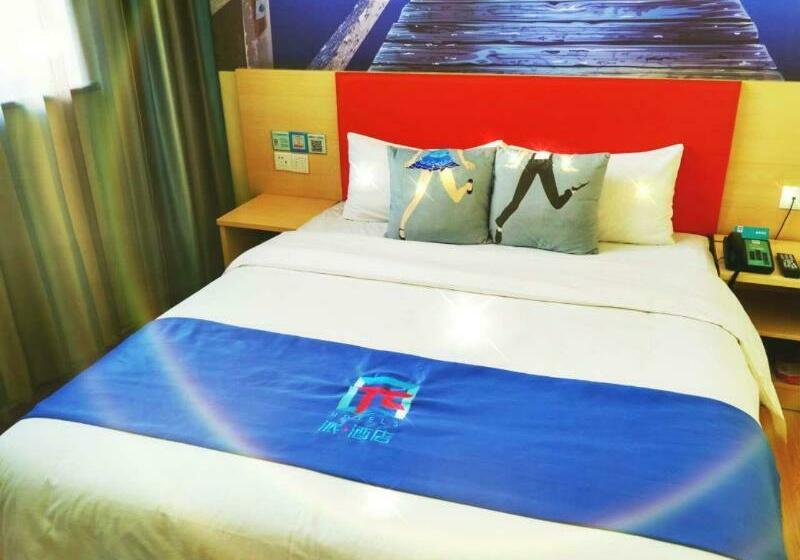 Отель Pai Jiuquan Gulou Jianshe Road