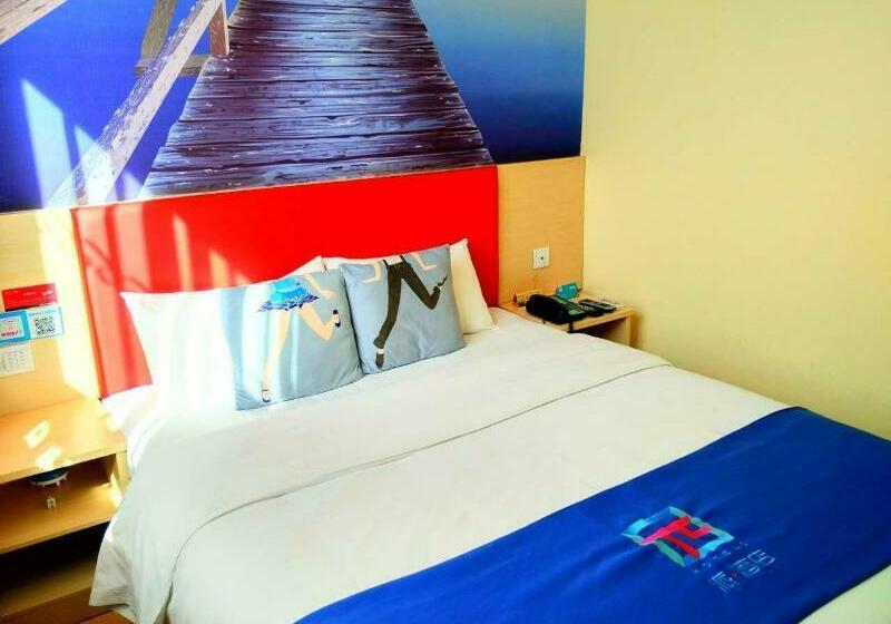 Отель Pai Jiuquan Gulou Jianshe Road