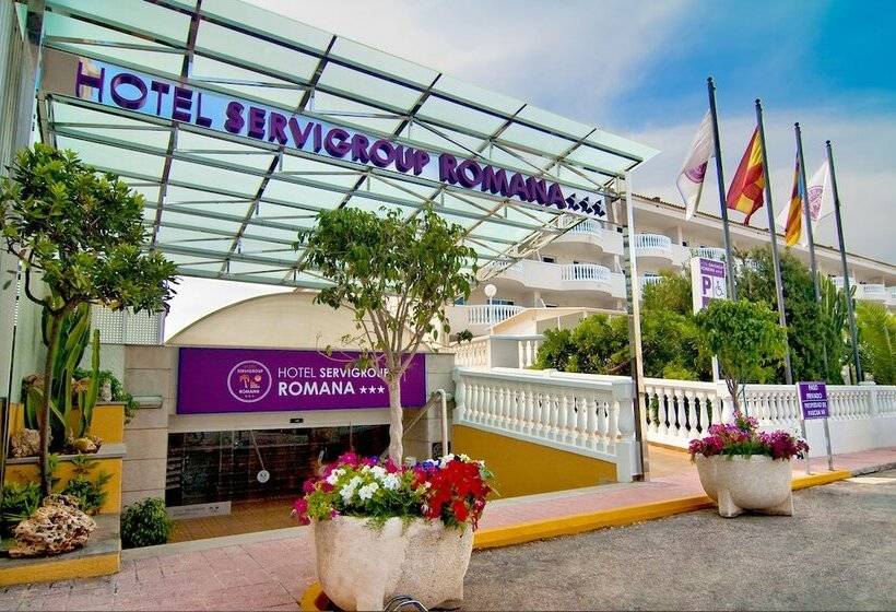 فندق Servigroup Romana