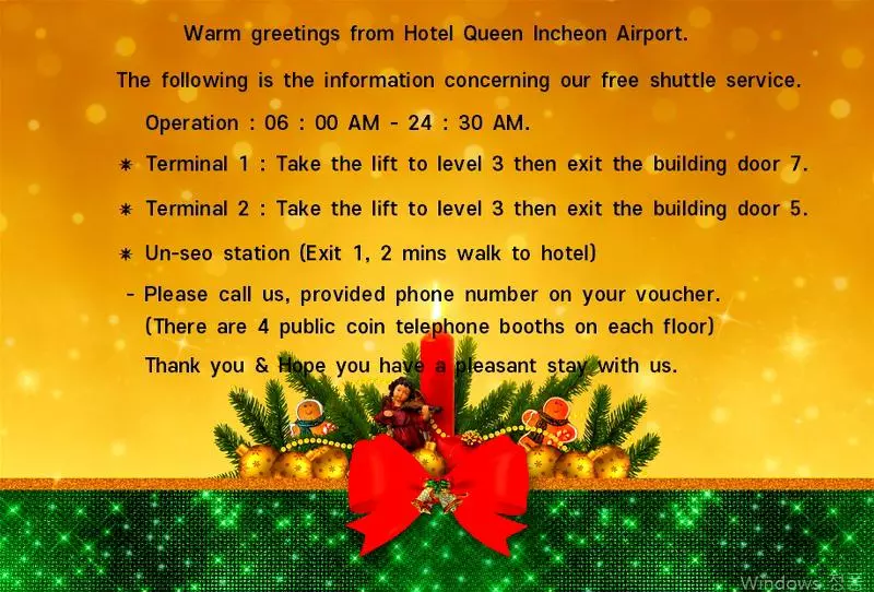 Hound Hotel Incheon Airport